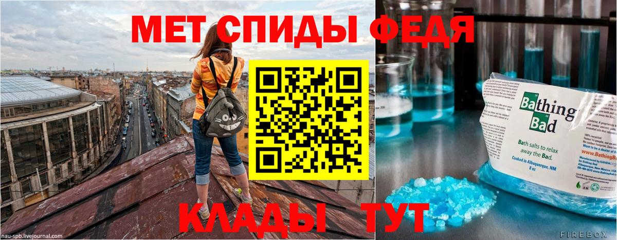 АМФЕТАМИН  Амфетамин  Вход с VPN  Лесосибирск  Амфетамин 98% 