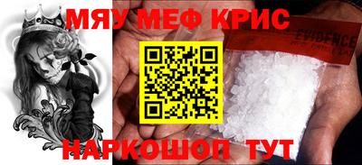 кокаин перу Заволжье