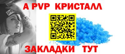 кокаин перу Заволжье