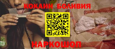 меф Заводоуковск