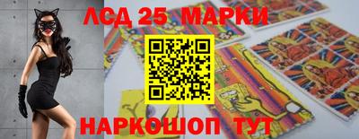 меф Заводоуковск