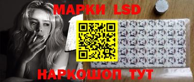 меф Заводоуковск