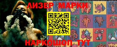 меф Заводоуковск