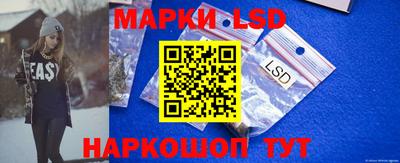 МДМА Жуковский
