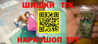 меф Заводоуковск