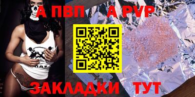кокаин перу Заволжье