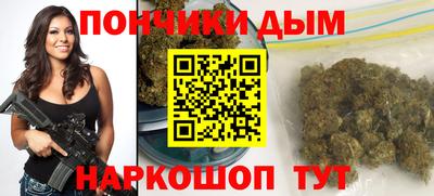 кокаин перу Заволжье