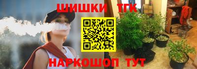 кокаин перу Заволжье