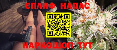 меф Заводоуковск