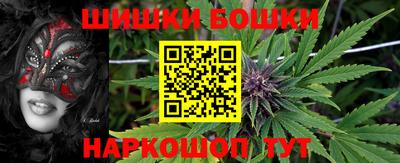 меф Заводоуковск