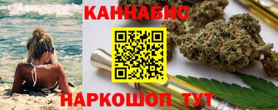 МДМА Жуковский
