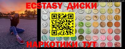 кокаин перу Заволжье