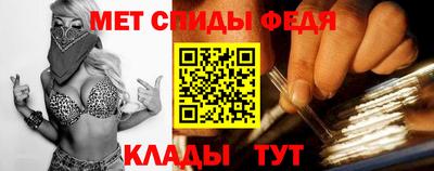 кокаин перу Заволжье