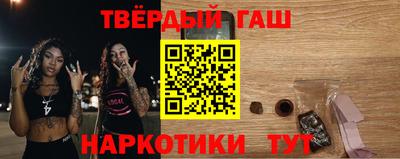 меф Заводоуковск