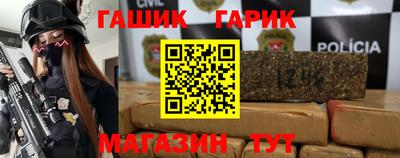 кокаин перу Заволжье