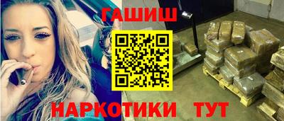меф Заводоуковск