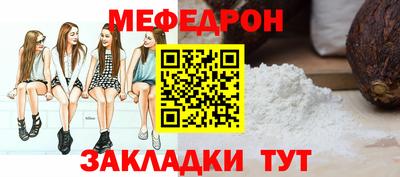 кокаин перу Заволжье