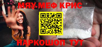 кокаин перу Заволжье