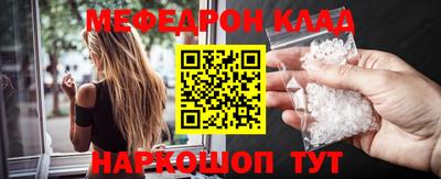 кокаин перу Заволжье
