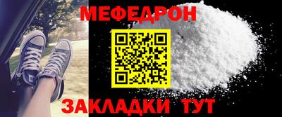 кокаин перу Заволжье