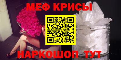 кокаин перу Заволжье