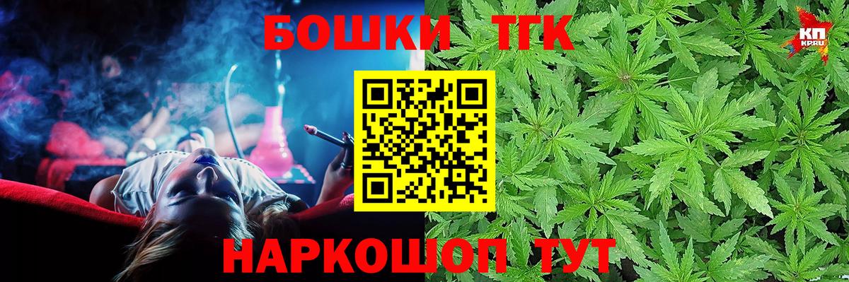 A PVP Лесосибирск